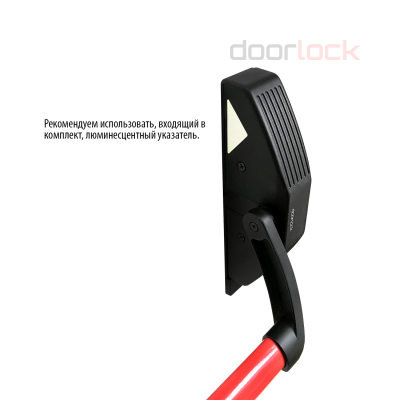 Механизм системы &quot;антипаника&quot; Doorlock V PD700MA/FR (без балки)