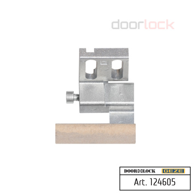 Напольная направляющая (левая, настенная, регулируемая) для GEZE Slimdrive NT/ECDRIVE