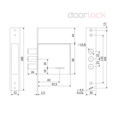 Замок ГАРДИАН 30.01