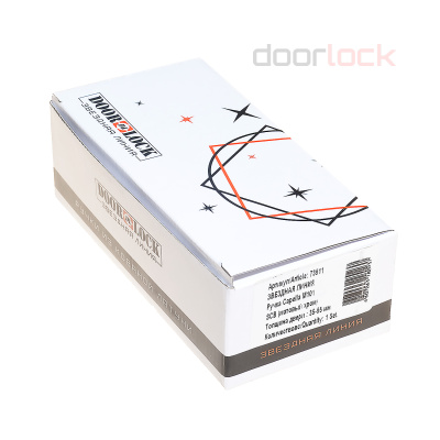 Ручка DL Звездная линия Capella M101