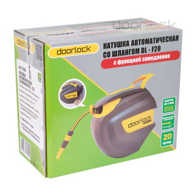 Катушка со шлангом автоматическая DOORLOCK