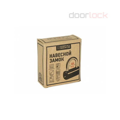 Навесной замок Фабрика замков 801F-70