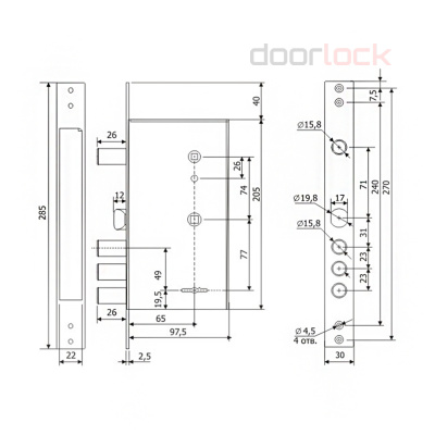 Замок ГАРДИАН 30.15