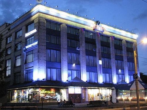 Крясноярский ЦУМ