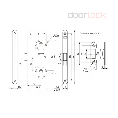 Замок ГАРДИАН Soft 1 P WC N (никелированный), с пластиковой защелкой, реверсивный