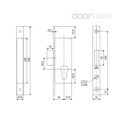 Замок ГАРДИАН PROFI 25.01.16